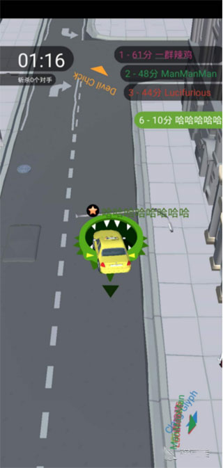 抖音黑洞大作战内置菜单