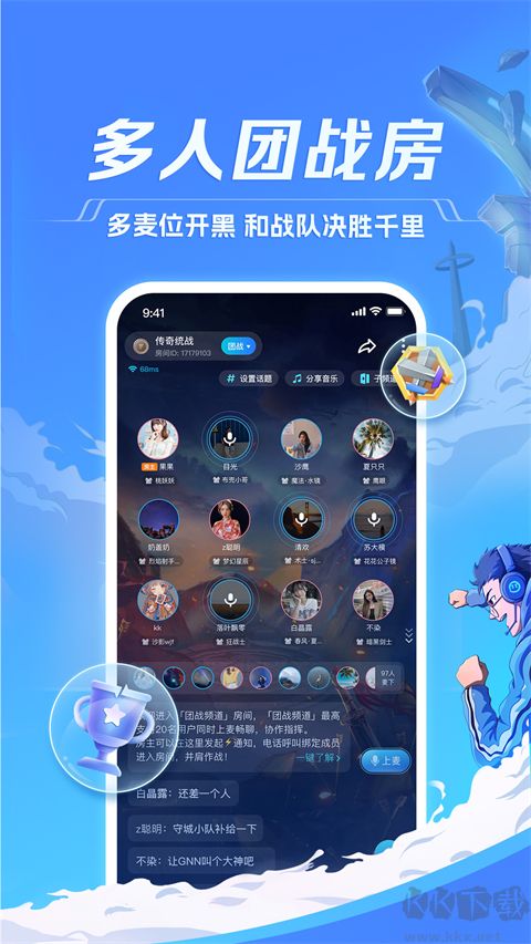 TTappٷʽ氲װv6.72Ѱ