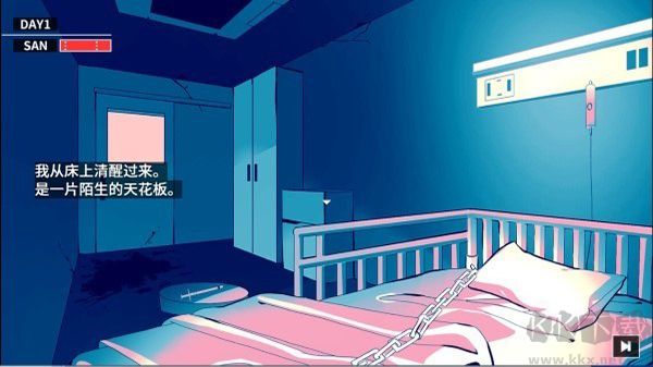 克苏鲁神话疯狂低语手机版v1.0.7安卓版 