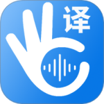 翻译管家 V1.054