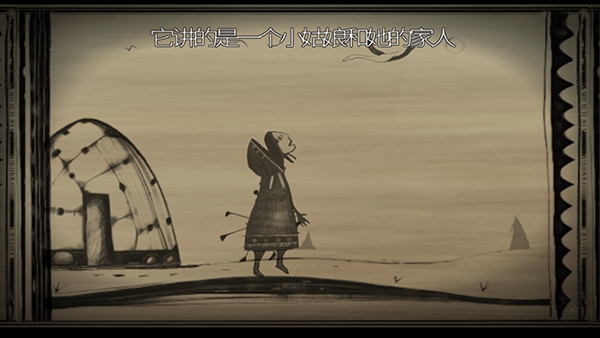 永不孤单官方版下载 v1.0.0