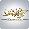 天谕网游助手官方版 3.5.7安卓版