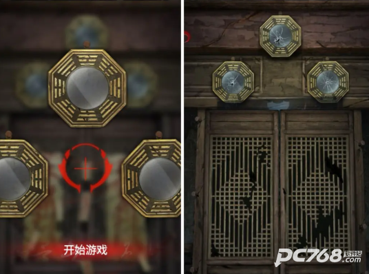 长藤古宅替童
