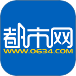 莱芜都市网 v6.9.8