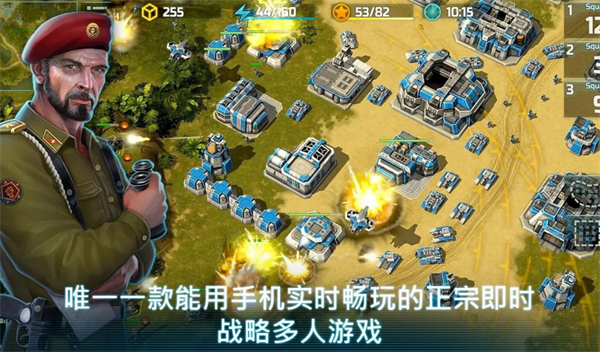 战争艺术3国际服