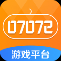 07072手游盒子官网版下载