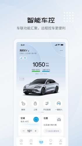 ǵϺٷ׿v2.12.0