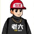 老六语音盒软件  V1.72.00下载