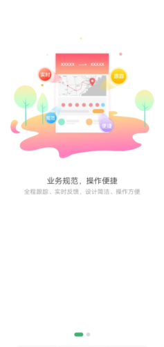 滴卡优货图片2