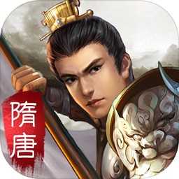 隋唐英杰传官方版下载 v100.15.29