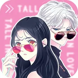 女巨人也要谈恋爱  V1.5.1下载