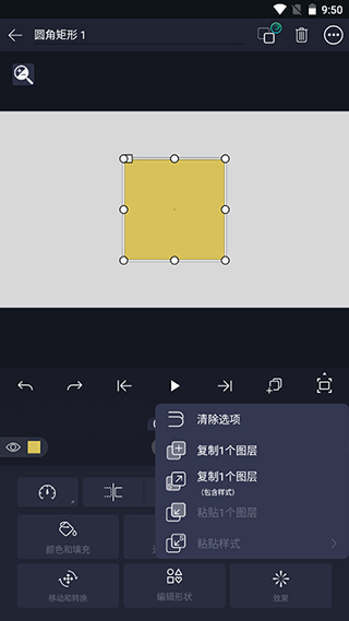 amls凉笙版(AutSheng)