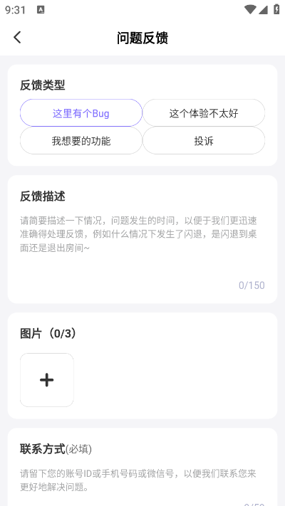 KK星球