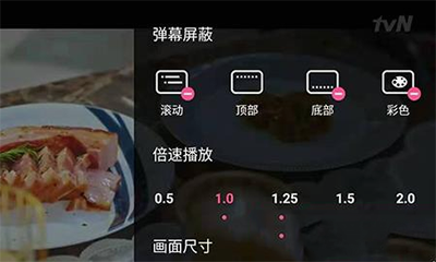韩剧TV