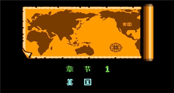 双截龙3手机版下载 v1.3