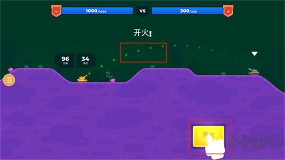 坦克之星2