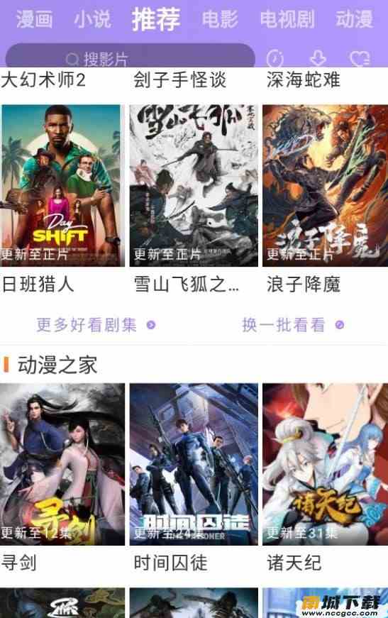 预览图2