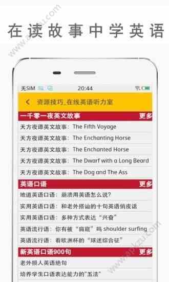 预览图3