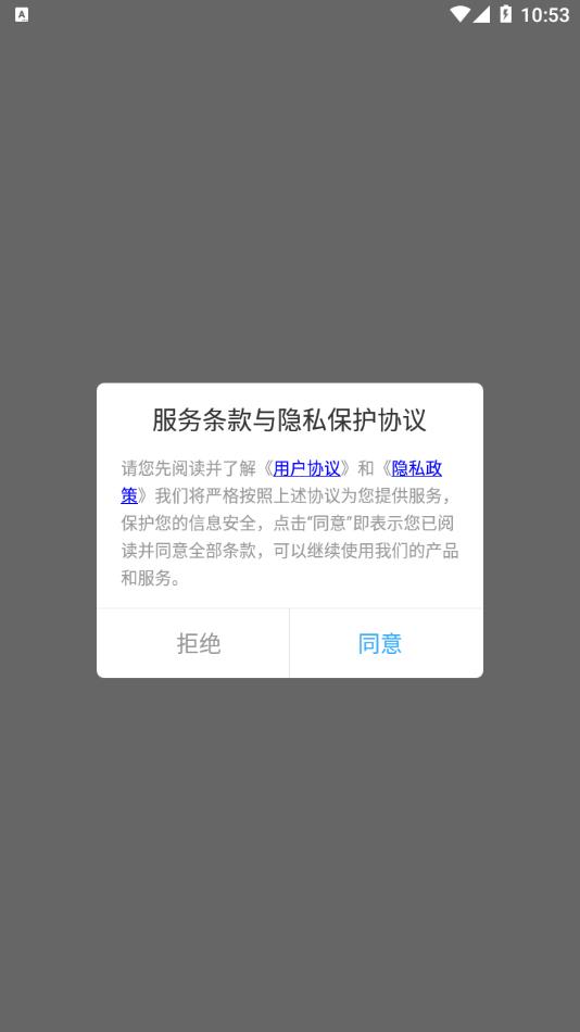 捏脸酱崽