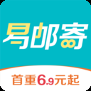 易邮寄快递查询管家 v2.0.0