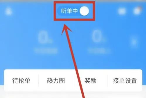 Ա˾app2