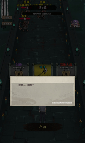 ·v 1.2