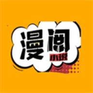 漫阅书源导入2024最新版