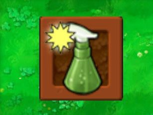 PVZ