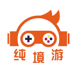 纯境游app手机版v3.0.24507 安卓版