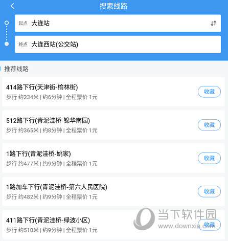 点击一条推荐线路