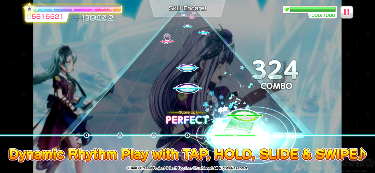梦想协奏曲少女乐团官方版v8.5.0安卓版 