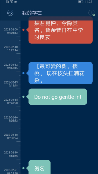 ʱùͼƬ