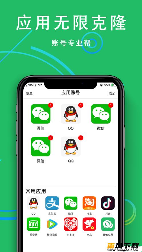 预览图1