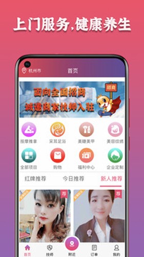 Ħల׿v1.1.7