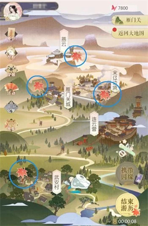 遇见逆水寒破解版无限红豆游历玩法攻略3