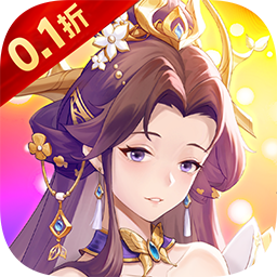 神将无双0.05折千抽福利版 v1.0.0