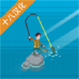 河流传说汉化版