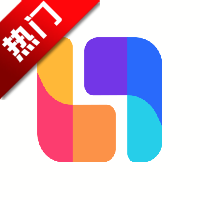 临界app官方版 v2.56.0 最新版