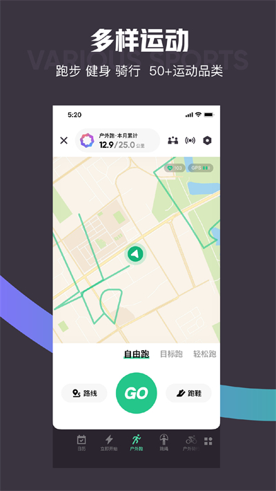 Keepappٷ2025ʽv8.4.20