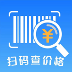 扫扫查价格安卓版v1.2 最新版