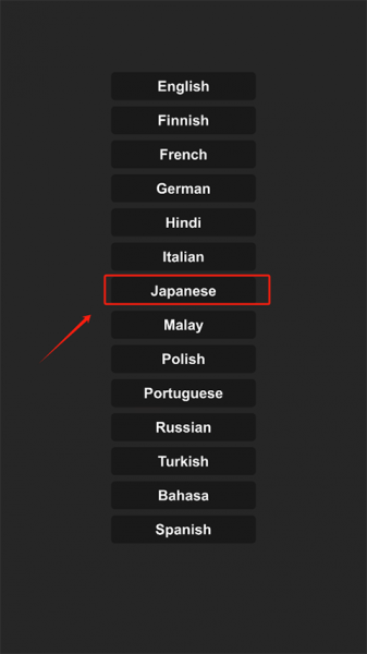 航天模拟器中文版