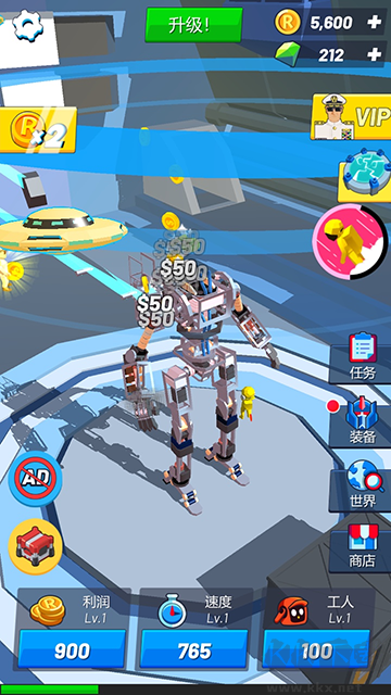 造机甲我贼溜内置修改器版 v1.1.30安卓版 