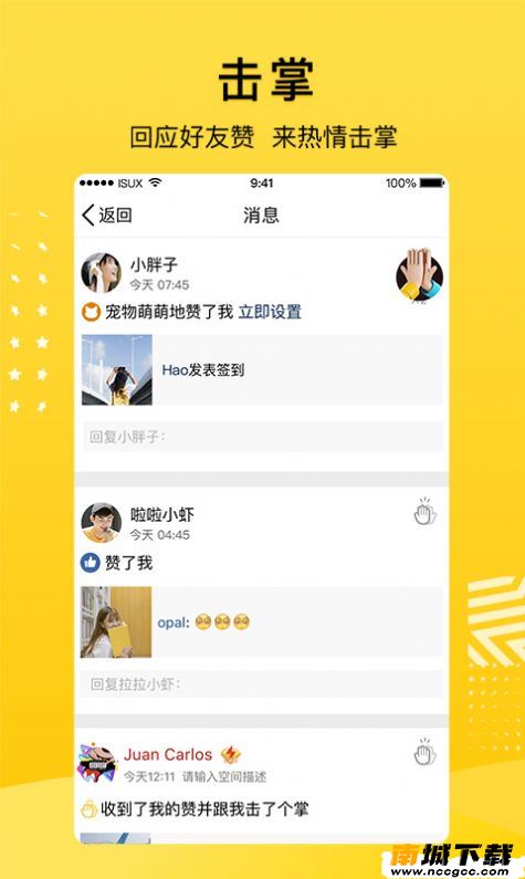 预览图2