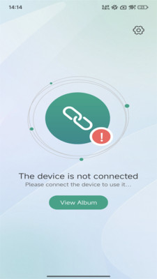 inskamOTG软件 v1.0.5