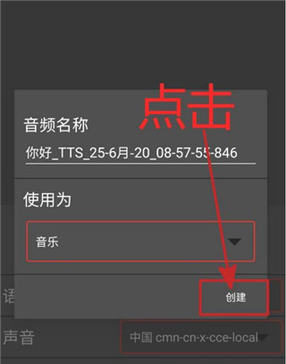 audiolab图片14
