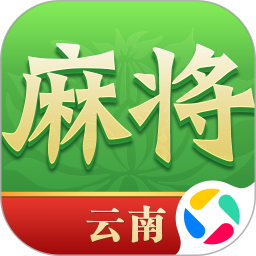 尚尚云南麻将 2.0.2059