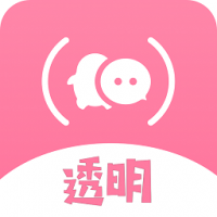 全局透明主题