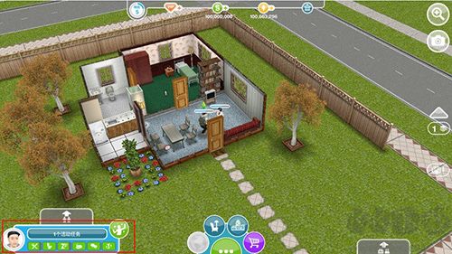 模拟人生（The Sims FreePlay）最新版v5.92.2安卓版 