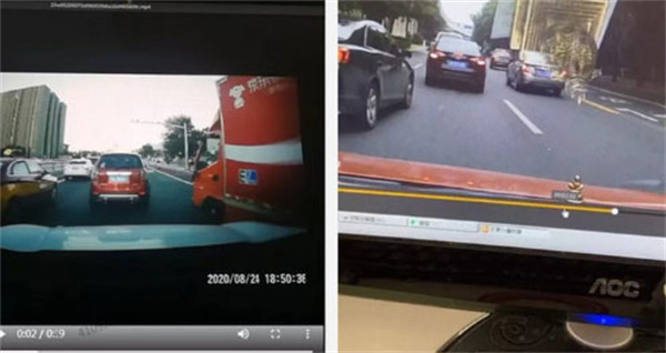 拍违章赚钱教程截图7