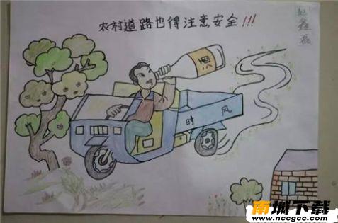 预览图1
